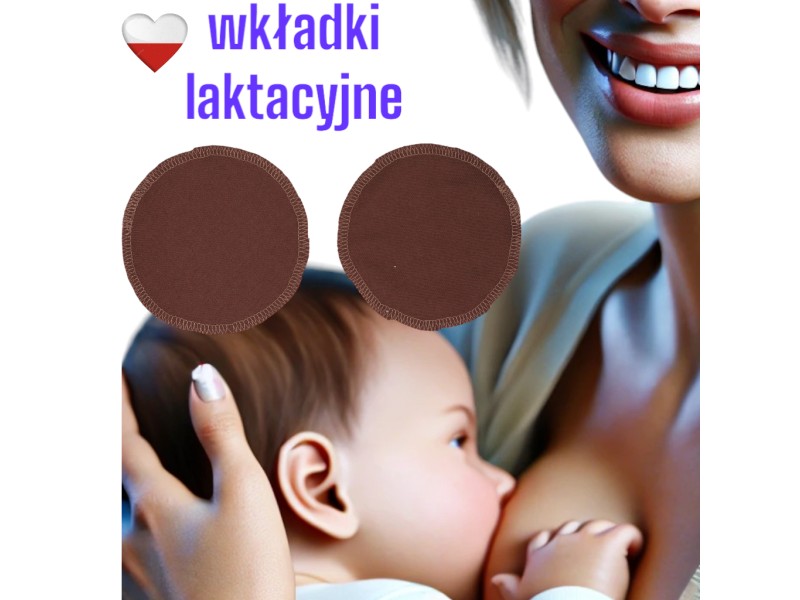 WKŁADKI LAKTACYJNE WEŁNIANE - BRĄZOWE