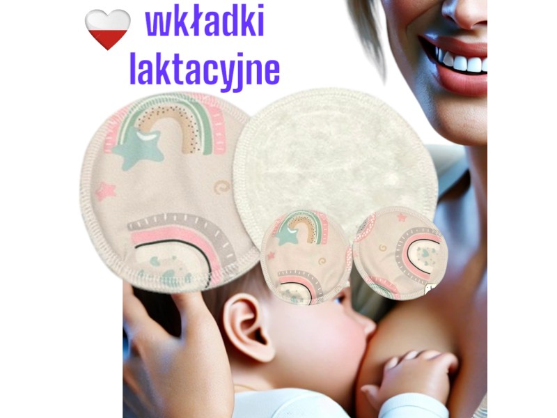 WKŁADKI LAKTACYJNE PUL bambus - TĘCZA