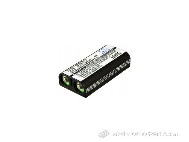 Cameron Sino Sony MDR-IF245RK / BP-HP550-11 700mAh 1.7Wh Ni-MH 2.4V  (CS-SRF860SL)