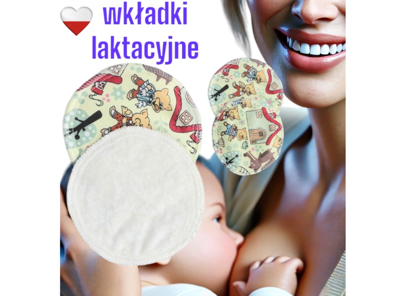 WKŁADKI LAKTACYJNE PUL bambus - TRZY ŚWINKI