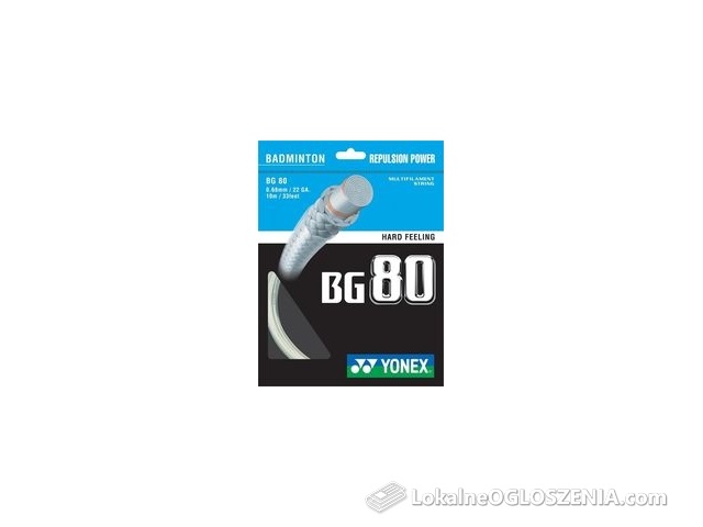 Yonex BG 80 - box
