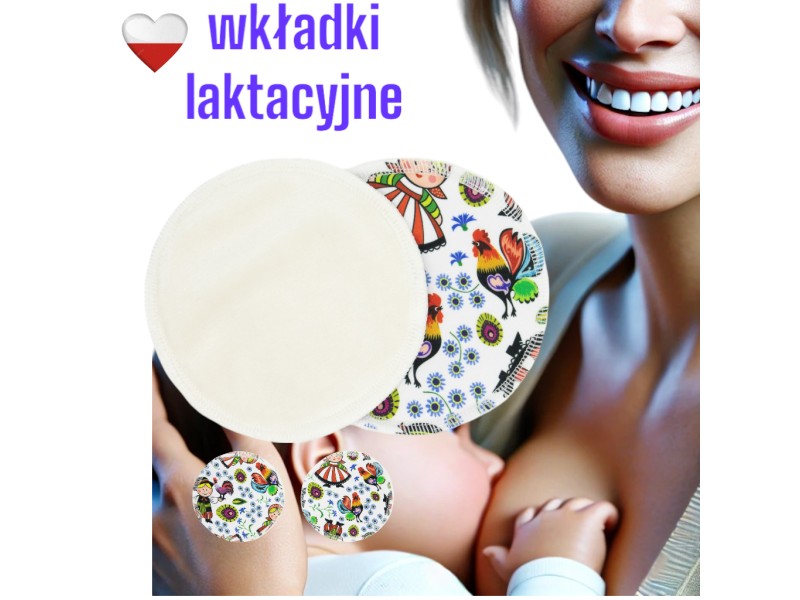 WKŁADKI LAKTACYJNE PUL bambus - ŁOWICKI