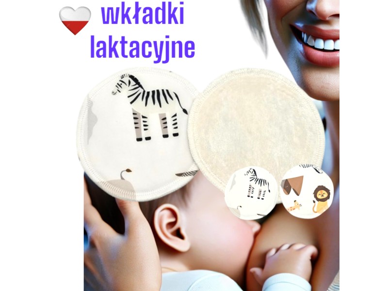 WKŁADKI LAKTACYJNE PUL bambus - SAFARI