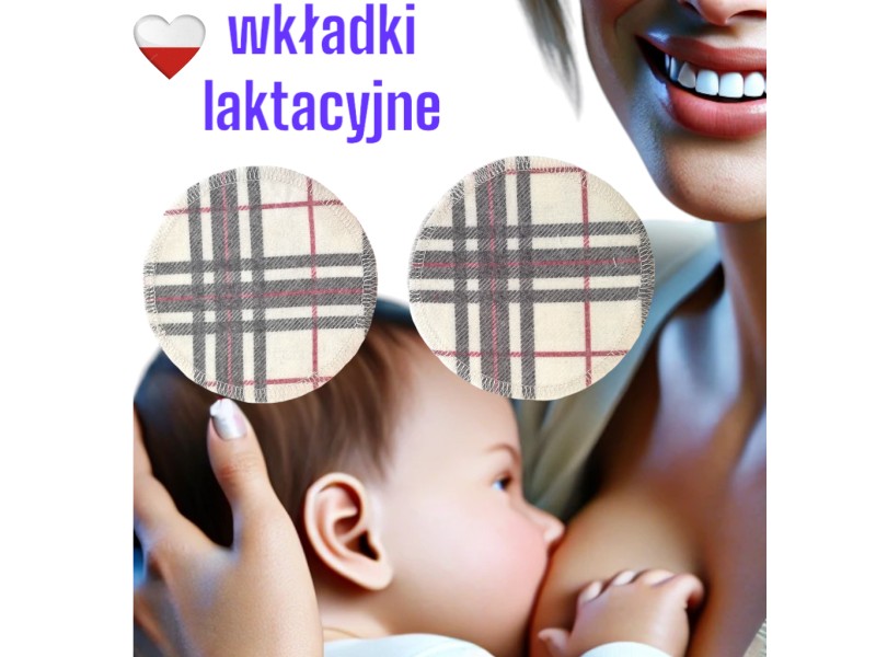 WKŁADKI LAKTACYJNE WEŁNIANE - KREMOWA KRATA