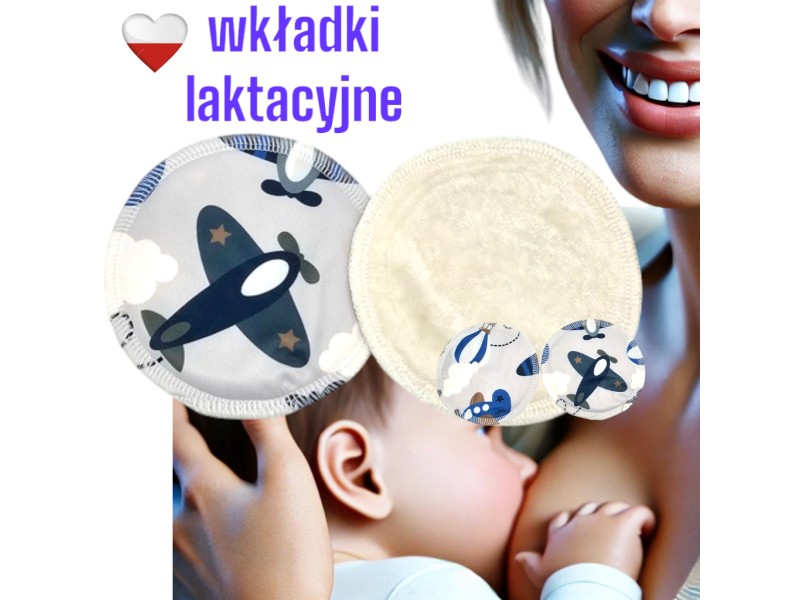 WKŁADKI LAKTACYJNE PUL bambus - SAMOLOTY